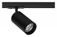 Светильник на штанге Arte Lamp Aero A1347PL-1BK