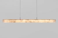 Подвесной светильник Eurosvet Alabaster 604053 LED