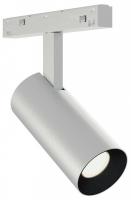 Светильник на штанге ST-Luce SKYLINE 48+ ST2365.546.08_LG_R