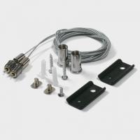 Подвес для трека Lumker SY-LINK 00-00037952