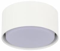 Накладной светильник ST-Luce ST164 ST164.502.01