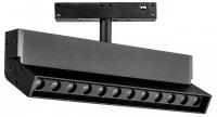 Светильник на штанге Lightstar Uno 259047
