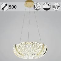 Подвесная люстра Reluce  67530-0.4-500 FGD