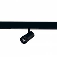 Светильник на штанге ST-Luce SKYLINE 220 ST658.496.20H