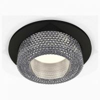 Встраиваемый светильник Ambrella Light XC XC7622020