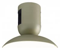 Накладной светильник Arlight APRIORI 051545