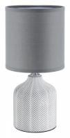 Настольная лампа декоративная Lumion ININA 8176/1T