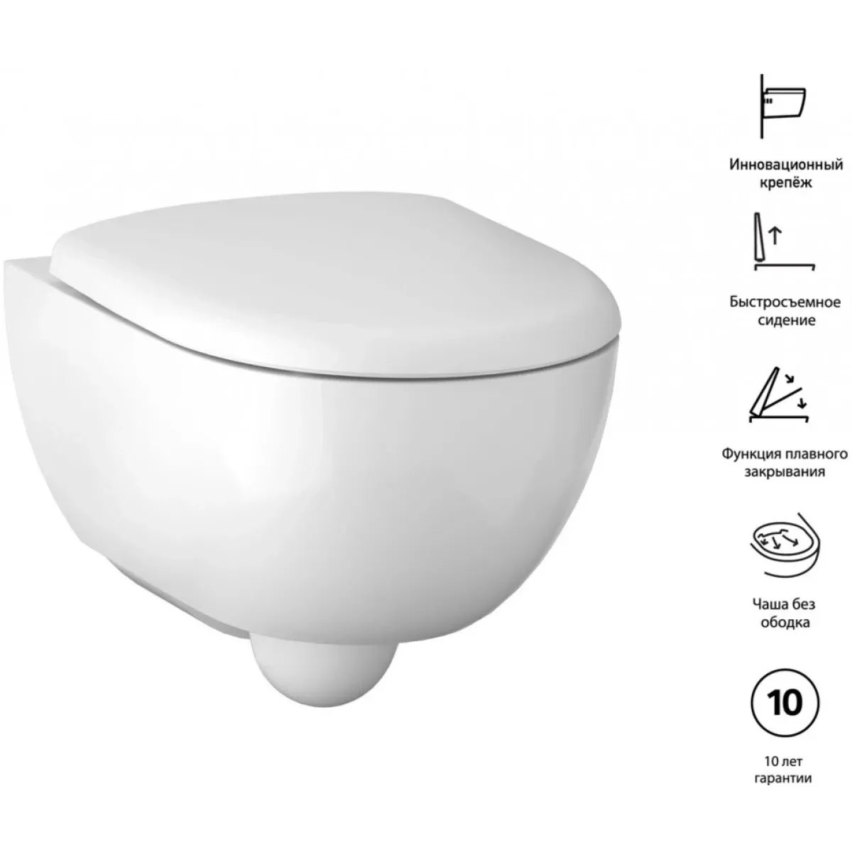 Унитаз подвесной Geberit Renova Compact 500.803.00.1 безободковый, с сиденьем микролифт, белый