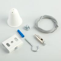 Трос для трека Feron 41098