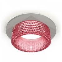 Встраиваемый светильник Ambrella Light XC XC6514042