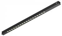 Накладной светильник Maytoni Technical Точки TR232-2-15W4K-B