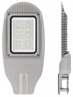 Консольный светильник WoltaPRO  ДКУ04-50-102-5К ШБ140х60