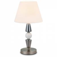 Настольная лампа декоративная Ambrella Light LH LH75262