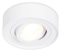 Встраиваемый светильник Ambrella Light TN TN150