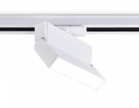 Светильник на штанге Ambrella Light GL GL6801