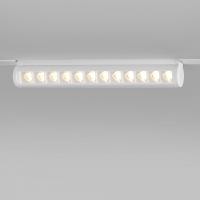 Накладной светильник Elektrostandard Slim Magnetic a062997