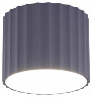 Накладной светильник Moderli  V11894-1C