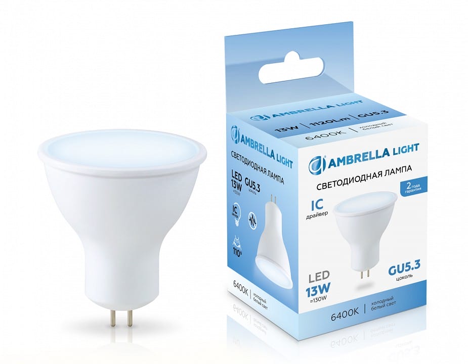 Лампа светодиодная Ambrella Light MR16 GU5.3 13Вт 6400K 161306