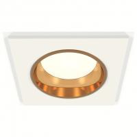 Встраиваемый светильник Ambrella Light XC XC6520004