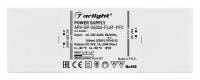 Блок питания Arlight ARV-SP 033259