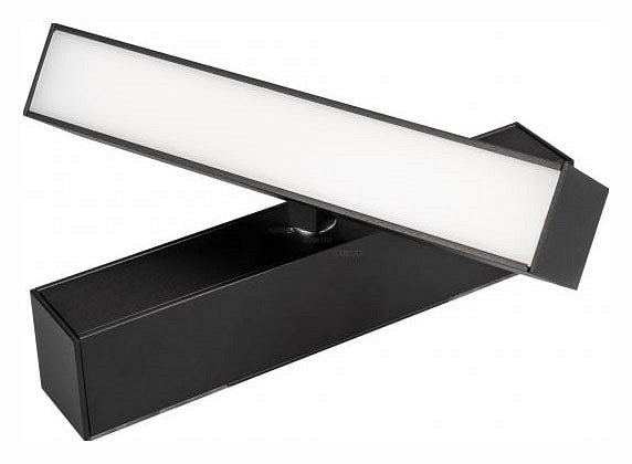 Светильник на штанге Arlight MAG-FLAT-FOLD-45-S205-6W Day4000 (BK 100 deg 24V) 026988