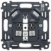 Механизм розетки с заземлением и 2хUSB type C Ambrella Volt QUANT VM165