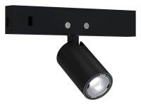 Светильник на штанге Arte Lamp Presto A6226PL-1BK