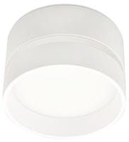 Накладной светильник Ambrella Light TN TN620