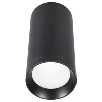 Накладной светильник Lucia Tucci LTP LTP-C005-01GU10-B