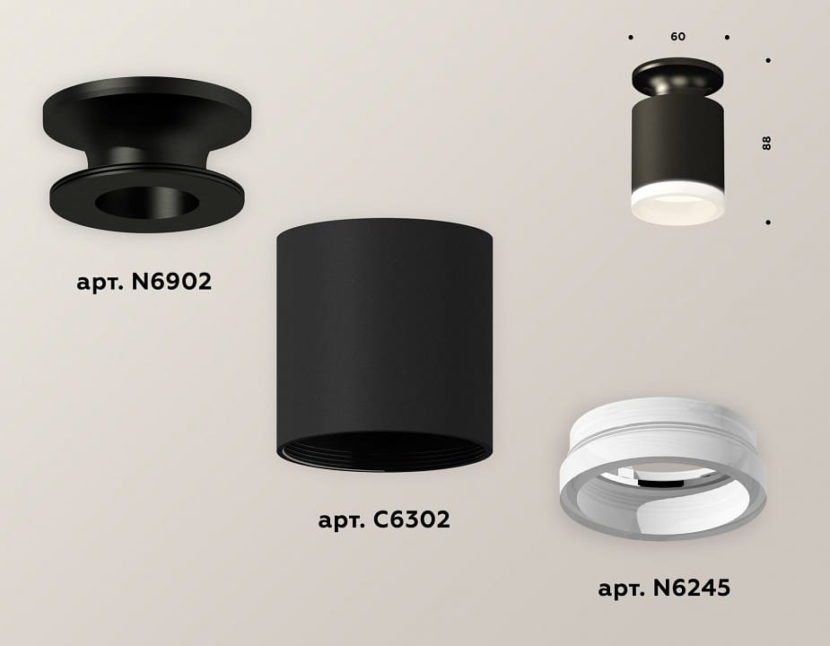 Накладной светильник Ambrella Light XS XS6302110