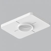 Крепление для встраивания светильника Arte Lamp Ducre-Accessories A709001