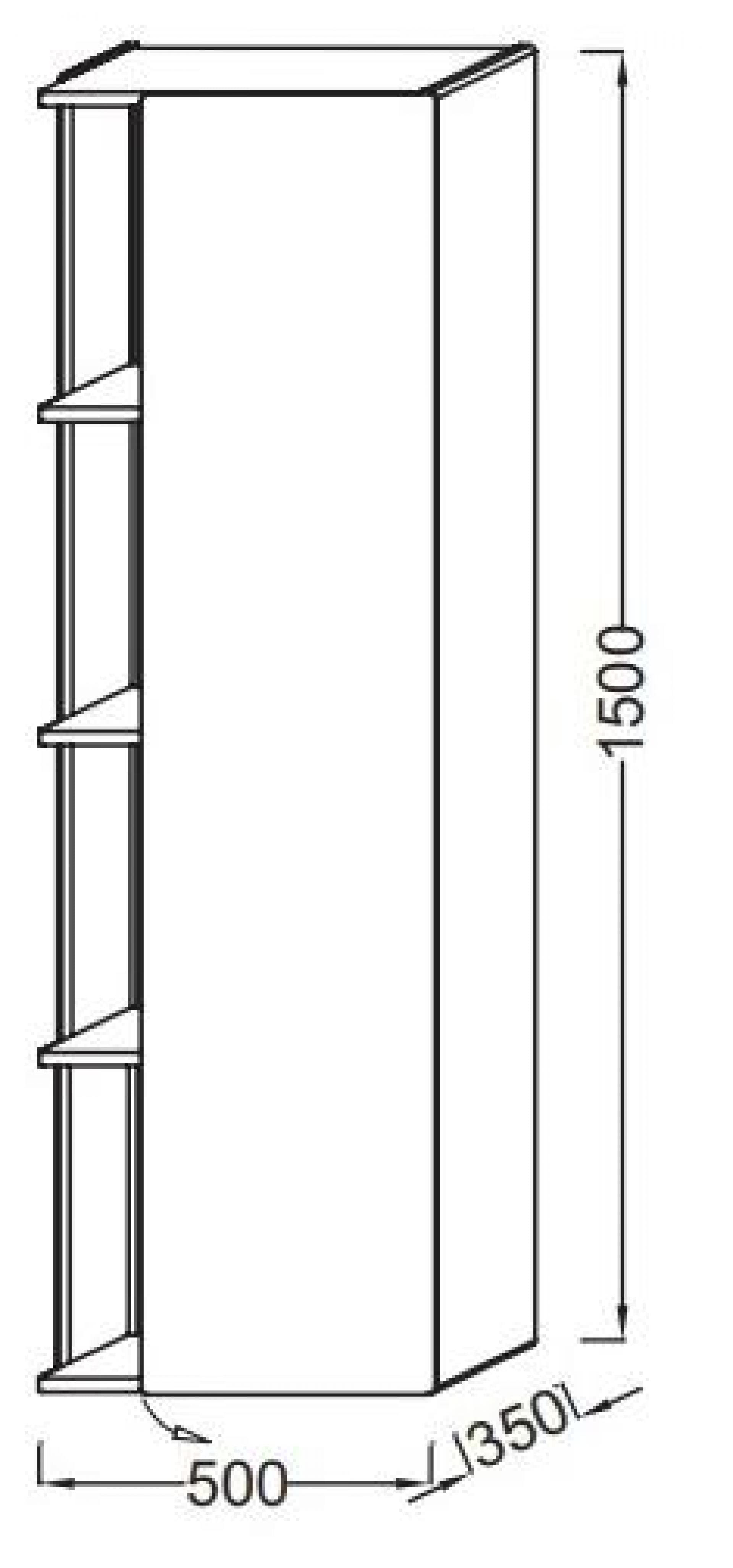 Колонна подвесная левая 150x50 Jacob Delafon Terrace EB1179G-S24 жасмин сатин