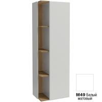 Шкаф-пенал 50 см Jacob Delafon Terrace EB1179D-M49 белый матовый