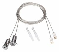 Подвес Arlight ARL 050130