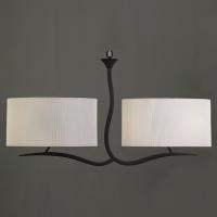 Подвесной светильник Mantra Eve 1150