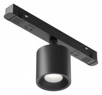 Светильник на штанге Maytoni Technical Альфа С TR132-4-7W-DS-B