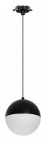 Подвесной светильник Arlight EMISFERO 056591