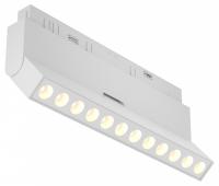 Светильник на штанге Maytoni Technical Точки поворотный TR033-4-12WTW-DD-W