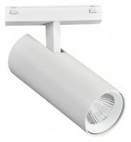 Светильник на штанге iLedex Technical VISION48/25 4825-042-D55-18W-38DG-4000K-WH