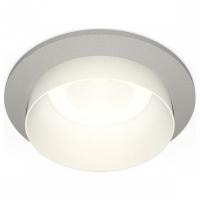 Встраиваемый светильник Ambrella Light XC XC6514020