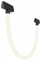 Подвесной светильник Maytoni Technical Тау TR101-2-20W4K-B