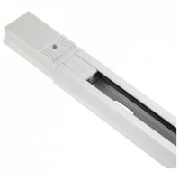 Трек накладной AM-Group AM177 AM177U BK 1,5М