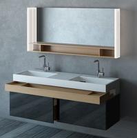 Тумба под раковину Jacob Delafon Terrace 150 EB1189-N23 Ледяной коричневый лак