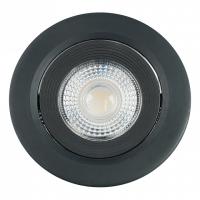 Встраиваемый светильник Feron AL540 52049