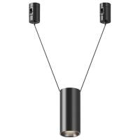 Подвесной светильник Maytoni Focus Led TR157-1-12W4K-B