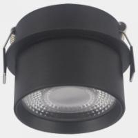 Встраиваемый светильник на штанге Lumker RINK R-SRC-BL-NW-DIM