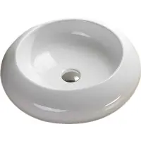 Раковина-чаша CeramaLux 7031В 46x46 см, накладная, белый