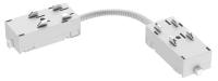 Соединитель линейный для треков Denkirs Smart TR2103-WH