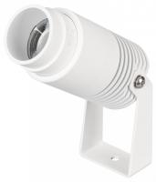 Настенно-потолочный прожектор Arlight ALT-RAY-ZOOM 042677(1)