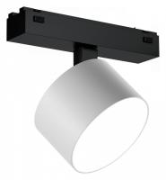 Светильник на штанге iLedex Technical VISION48/25 4825-047-D90-10W-110DG-3000K-WH